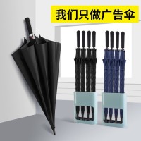 大雨伞定制logo 长柄雨伞工厂承接外贸单 黑胶防晒直杆广告雨伞