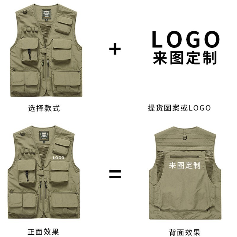 户外运动摄影工装拉链多口袋可拆卸马甲钓鱼背心坎肩马夹外套定制图3