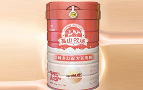 新疆源头驼奶 高品质驼乳 只看高山牧场!招商加盟图3