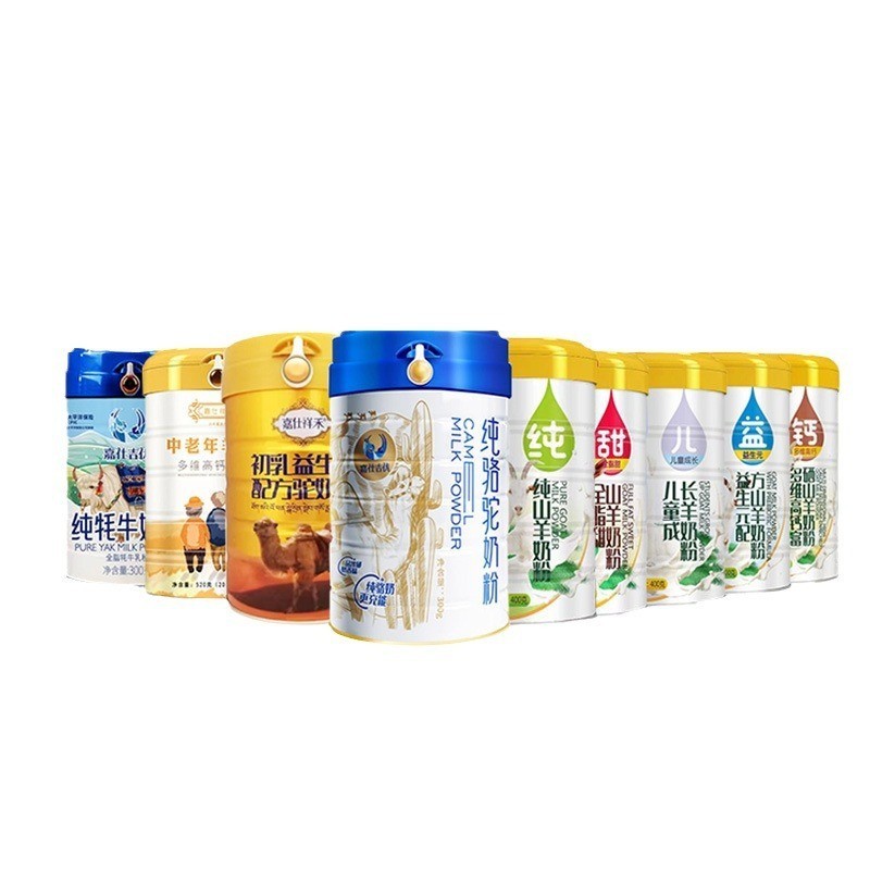 女士配方羊奶粉初乳益生菌富硒高钙免疫球蛋白展会羊乳粉OEM贴牌图5