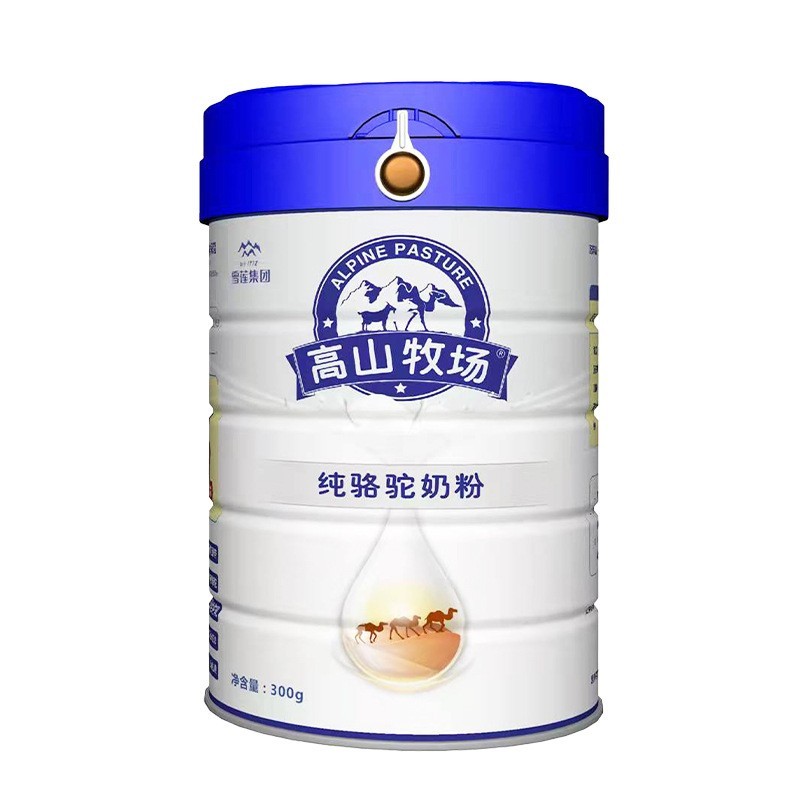 驼奶粉定制新疆骆驼奶原厂OEM贴牌醇正奶源乳粉代工雪莲乳业图3