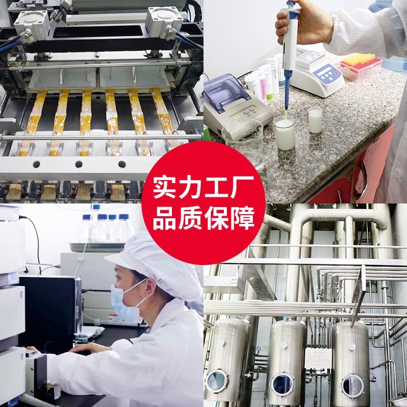 驼奶粉贴牌新疆高山牧场沙棘多肽配方驼乳粉OEM代工骆驼奶粉图4