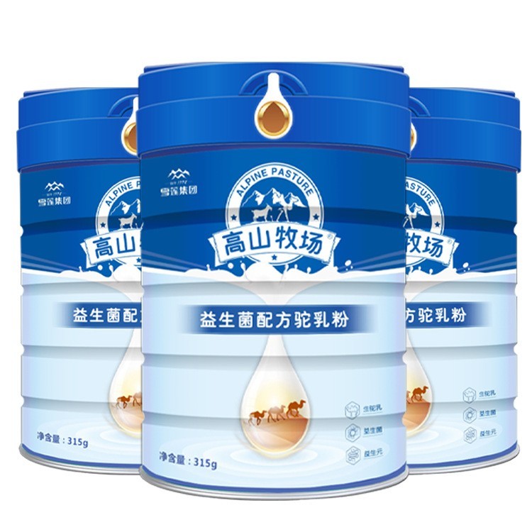 新疆益生菌配方驼奶粉定制骆驼奶OEM代工驼乳粉厂家招商贴牌图4