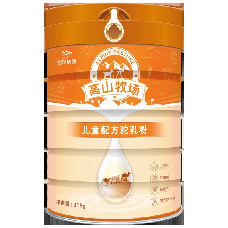 高山牧场儿童配方驼乳粉定制OEM代工贴牌新疆厂家招商驼奶粉图5
