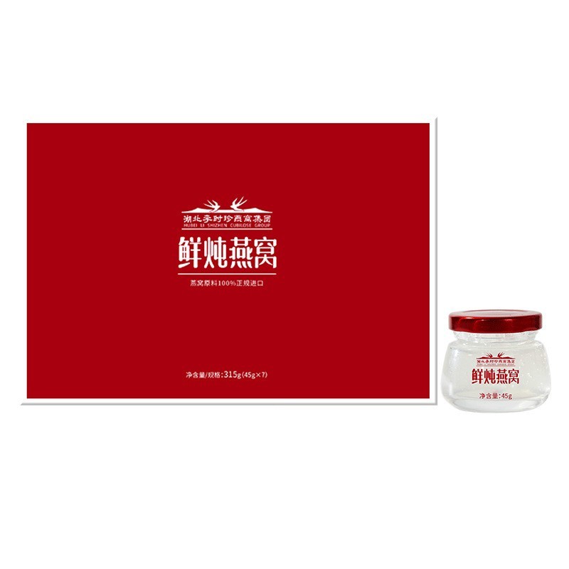 李时珍小瓶即食燕窝OEM定制孕妇滋补品7瓶/盒鲜炖燕窝贴牌代加工图2