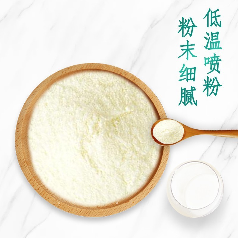 纯骆驼奶粉OEM贴牌代工驼可汗全脂驼乳粉成人中老年驼奶图3