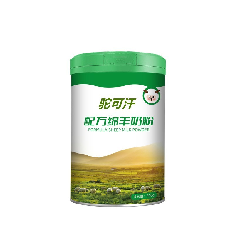 驼可汗绵羊奶粉成人中老年绵羊奶 羊奶粉专业oem贴牌代工源头厂家图5