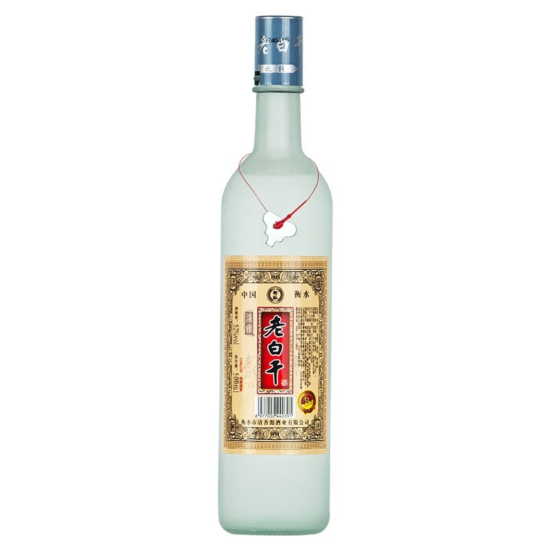 老白干酒 白酒定制贴牌整箱贴牌图2