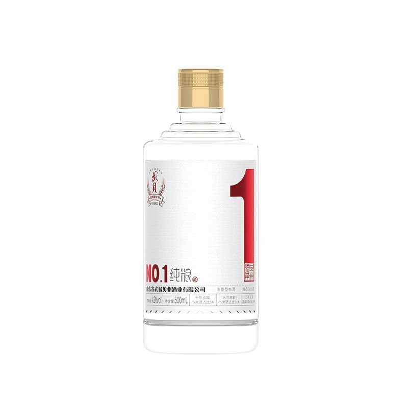 非遗一号白酒定制代理经销系列可贴牌定制品牌代加工图3