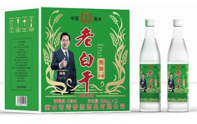 老白干酒衡水代理招商42度500ml浓香