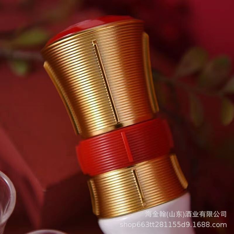 定制五粮富贵天下酒牡丹喜庆装52度浓香型白酒浓香经典图4