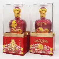 泸州浓香型白酒粮食酒喜酒寿酒满月酒来图定制泸州酒厂贴牌国牌酒