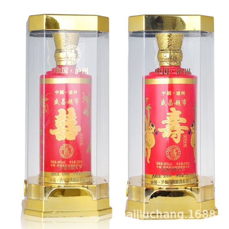 泸州浓香型白酒粮食酒喜酒寿酒满月酒来图定制泸州酒厂贴牌国牌酒图3