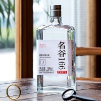 贵州茅台镇名谷酒业酱香型白酒定制贴牌三两三小瓶53度纯粮定制酒