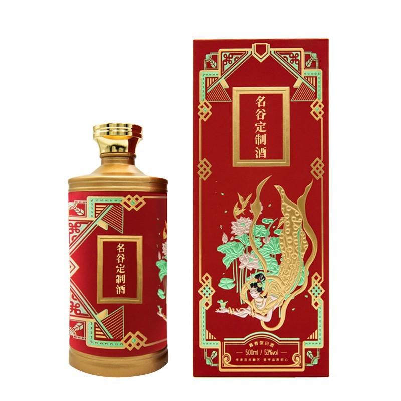 名谷招待老酒茅台镇酱香型白酒53度纯粮坤沙酒礼盒装贴牌贵州酱酒图3