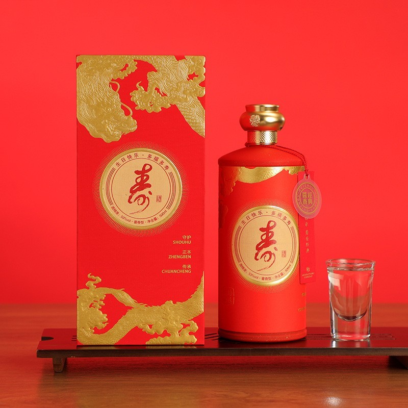 结婚喜酒宴小批量定制酱香型白酒贴牌厂家茅台镇酒水酱酒图4