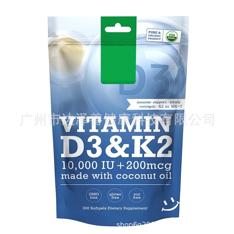 加工定制TK爆款D3 + K2软胶囊300粒装标签设计袋装软胶囊定制贴牌图3