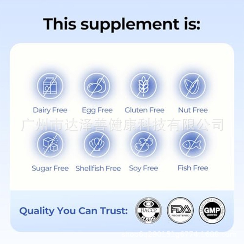 飞蓟素食胶囊Milk Thistle Vegetarian Capsules标签设计oem定制图5