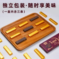 定制金条代可可脂黑巧克力烘焙蛋糕装饰圣诞节春节好礼