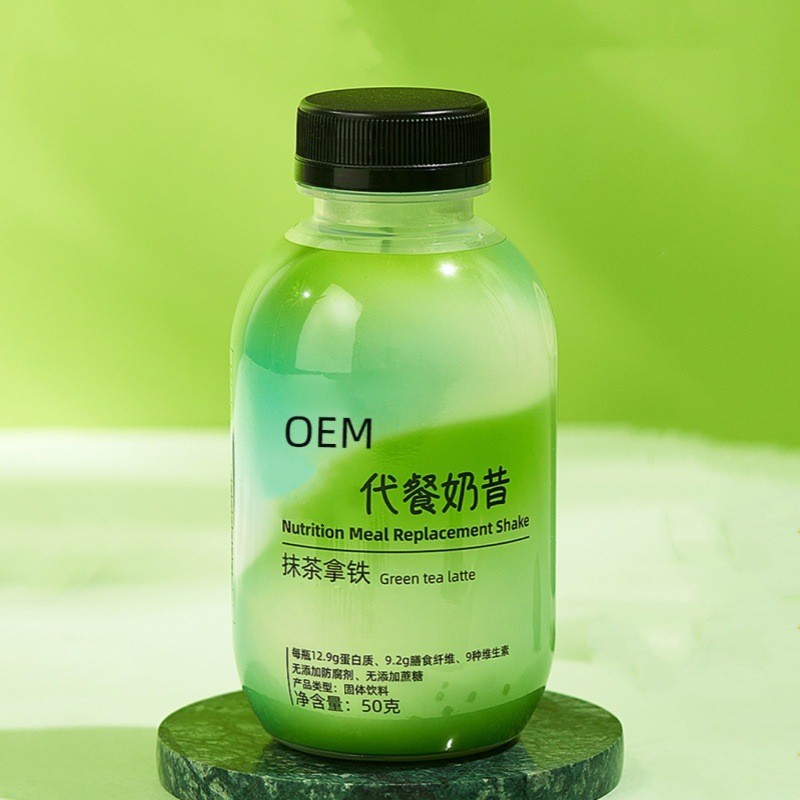 出差便携早餐晚餐代餐粉定制OEM 瓶装代餐奶昔固体饮料代加工厂图4
