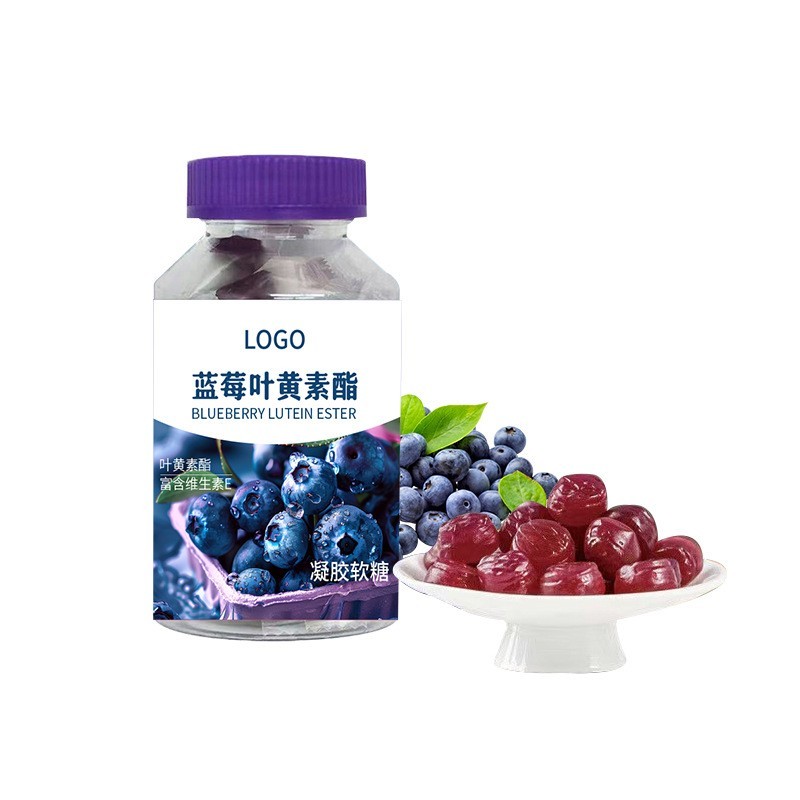 蓝莓叶黄素褪黑素酯维生素C凝胶软糖贴牌定制代加工护眼VC软糖果图5