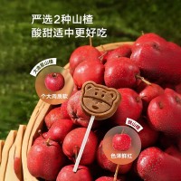 儿童零食山楂开胃棒棒糖独立包装原味蜜饯棒棒糖果贴牌定制代加工