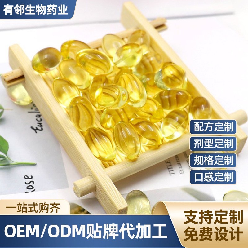 水飞蓟籽油软胶囊 朝鲜蓟片剂水飞蓟籽油微囊粉压片糖果 特殊膳食