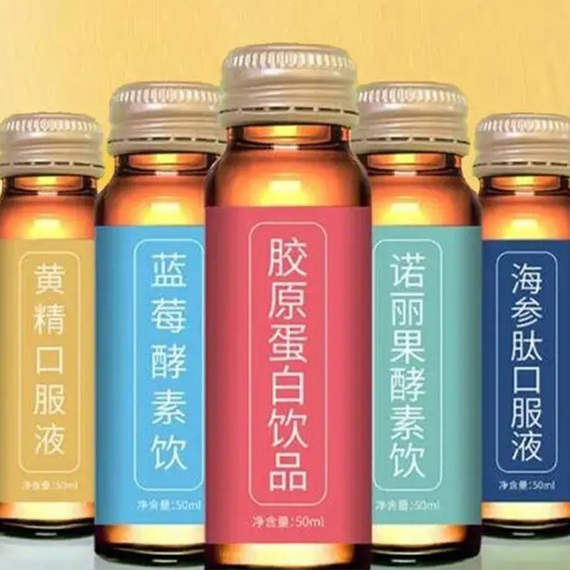 双铁特膳饮 双锌特膳饮 双钙特膳饮 源头厂家贴牌口服液定制加工图3