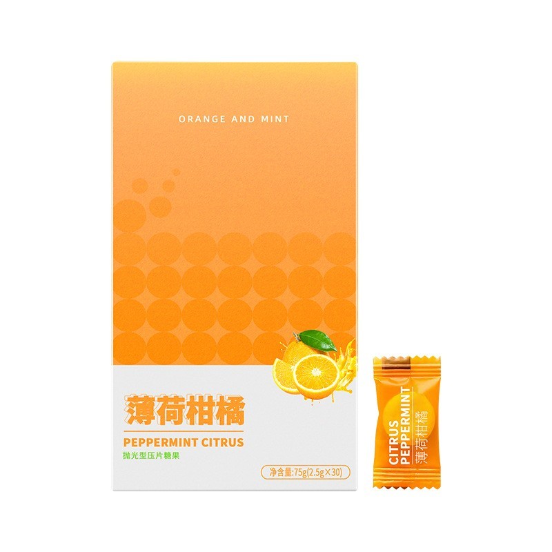 厂家定制薄荷柑橘压片糖果酸甜味咀嚼软糖营养食品oem贴牌代加工图2