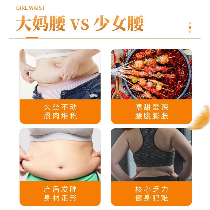 厂家定制薄荷柑橘压片糖果酸甜味咀嚼软糖营养食品oem贴牌代加工图5