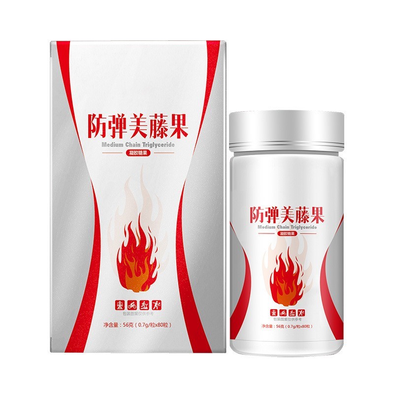 mct生酮防弹美藤果凝胶糖果炫腹压片糖果OEM加工定制贴牌图2