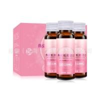 红石榴低聚肽胶原蛋白饮OEM益生元白芸豆酵素饮品代工 贴牌工厂