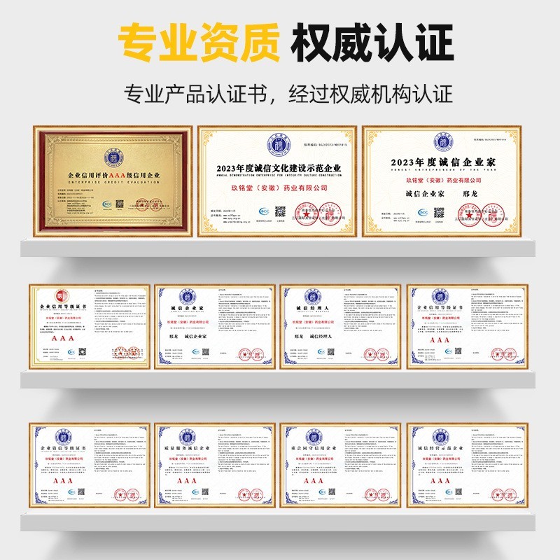 黑枸杞原浆袋装原浆原汁黑枸杞原浆源头工厂定制植物饮料图3