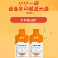 多为氨基酸植物饮品加工 异型袋装饮料加工厂山东济宁饮料灌装