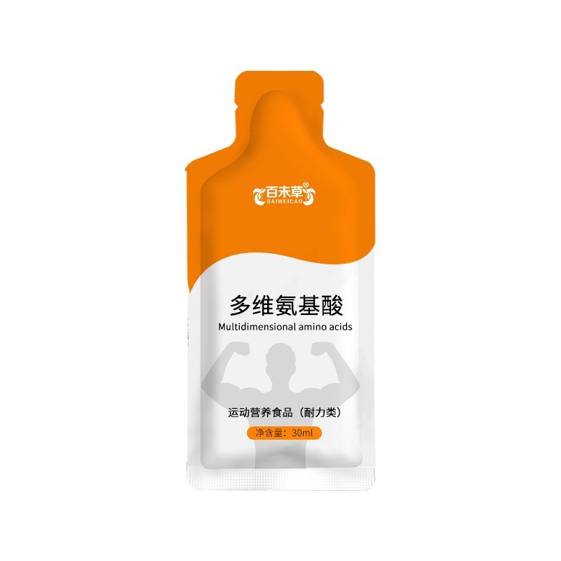 多为氨基酸植物饮品加工 异型袋装饮料加工厂山东济宁饮料灌装图5