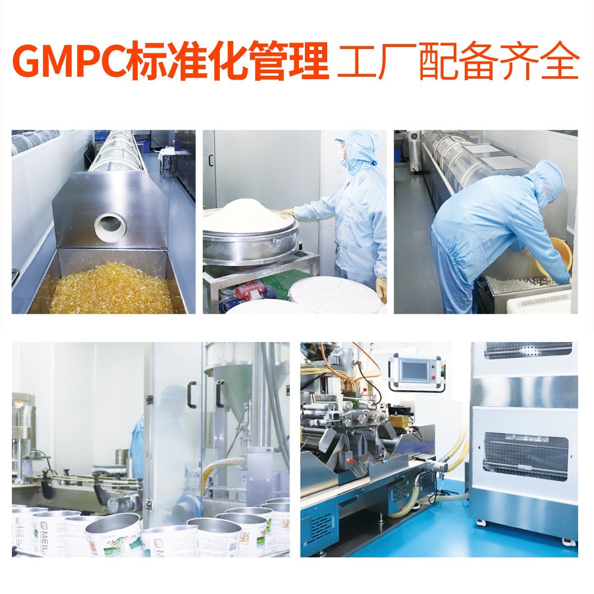 定制oem硬胶囊泡罩压板10粒12粒铝箔外贸跨境美国香港一般贸易图5