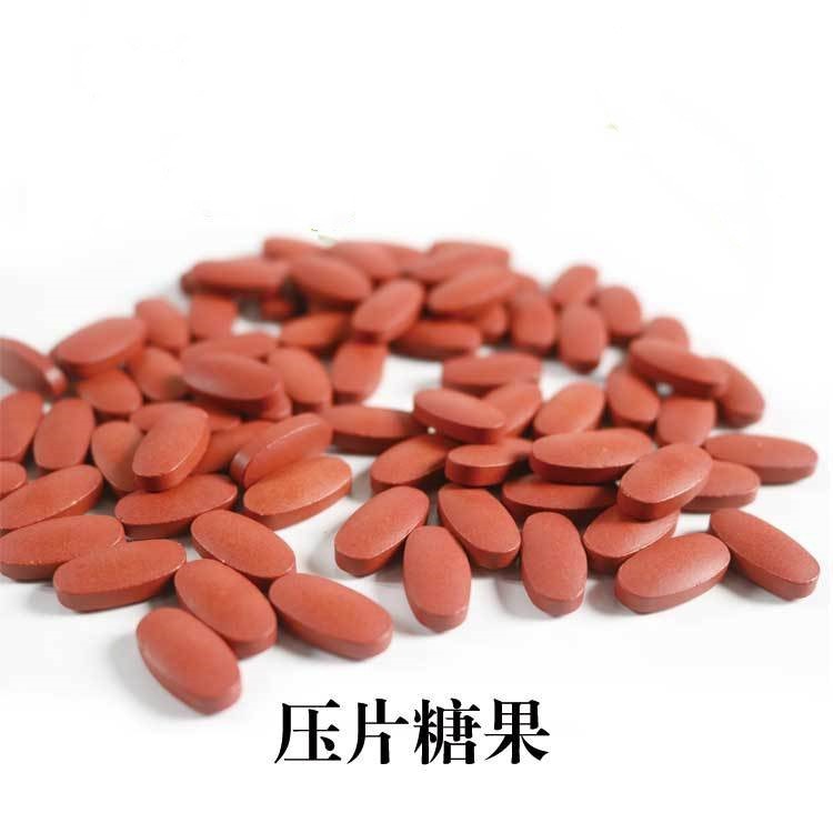 压板片剂代加工 压片糖果OEM贴牌代工 独立泡罩 素片包衣定制图5