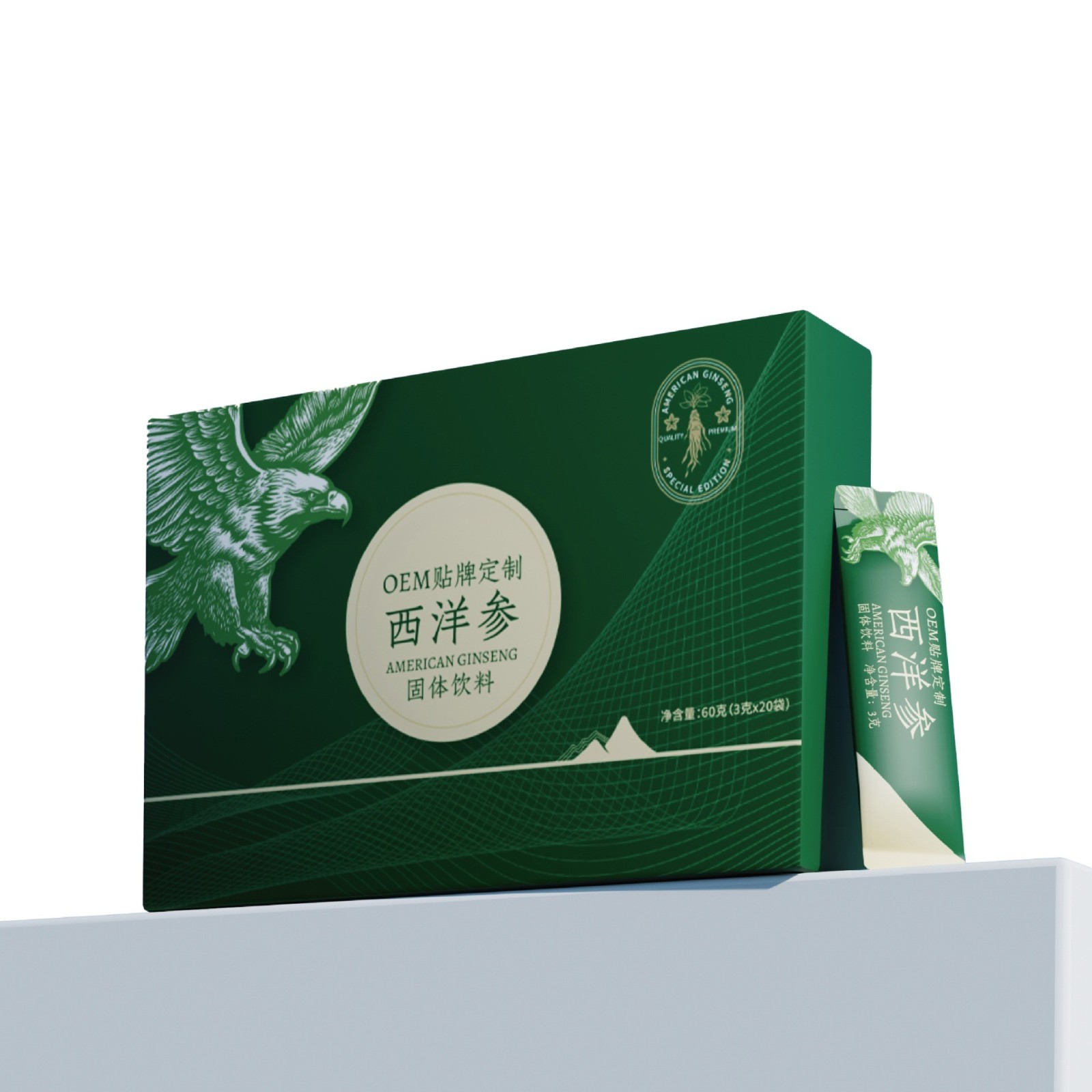 OEM定制源头工厂固体饮料冲剂颗粒剂药食同源灵芝西洋参茶冲剂图5
