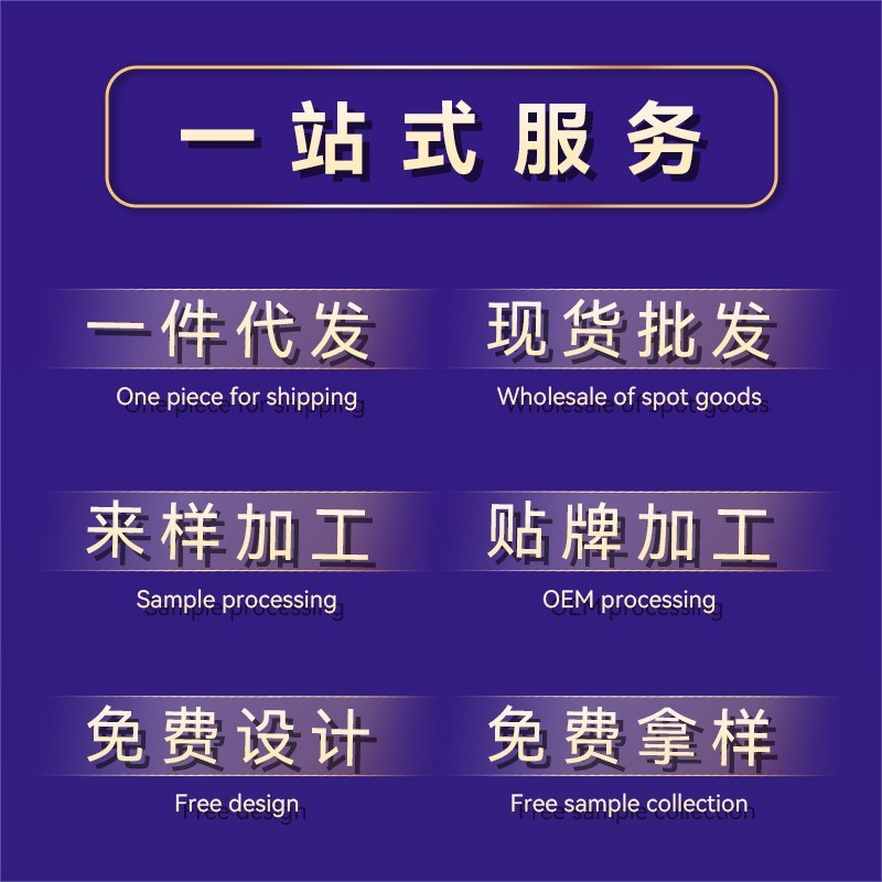 仙姿果红石榴燕窝多肽复合饮150ml现货代发液体饮料植物饮料图4