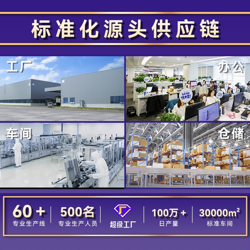 仙姿果红石榴燕窝多肽复合饮150ml现货代发液体饮料植物饮料图5
