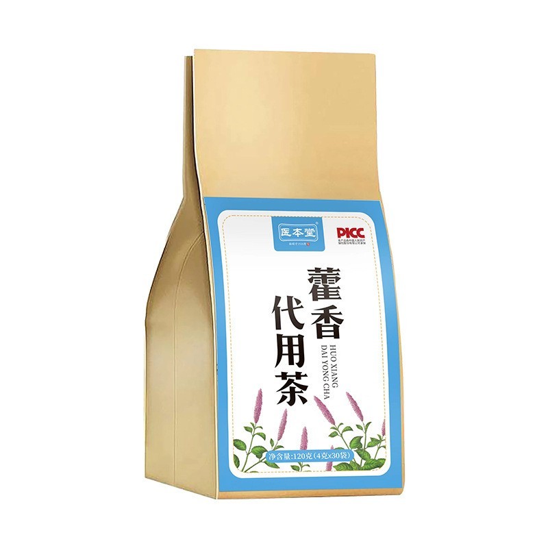 藿香代用茶 养生茶代发藿香甘草茶男性茶女性袋泡茶源头工厂图4