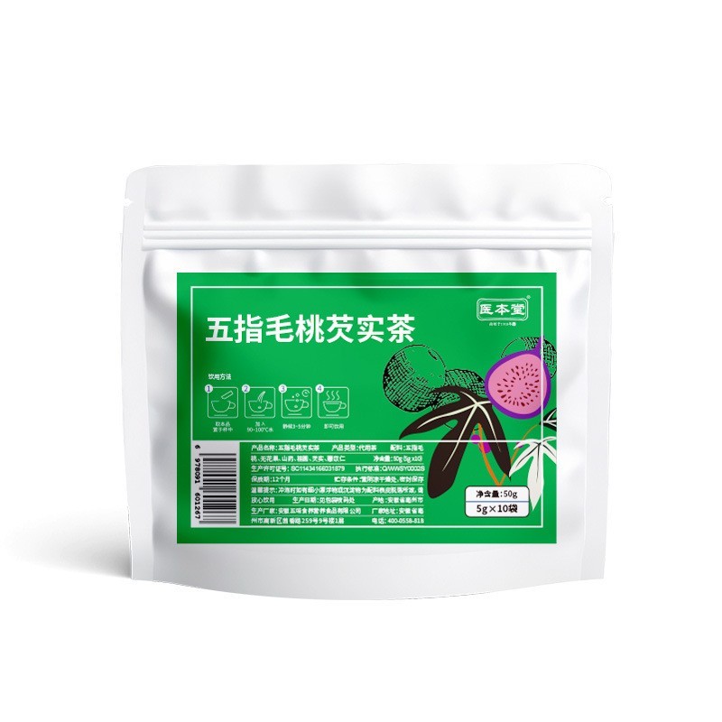 医本堂三角包五指毛桃芡实茶袋装养生茶五指毛桃茶现货代发芡实茶图2