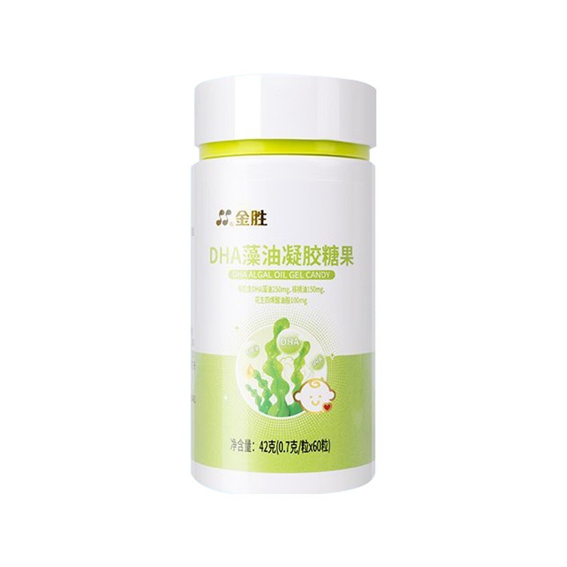 DHA藻油凝胶糖果OEM/ODM源头厂家贴牌代工保健品OEM图5