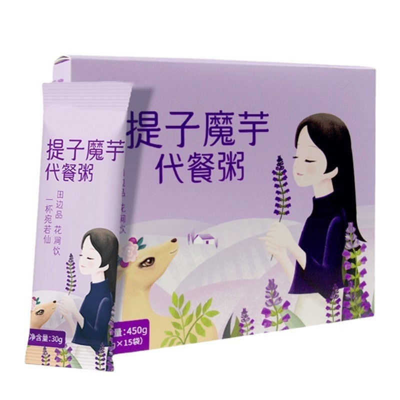 五谷杂粮代餐粥 代餐奶昔 oem贴牌 轻食代餐粉新包装代餐粥代加工