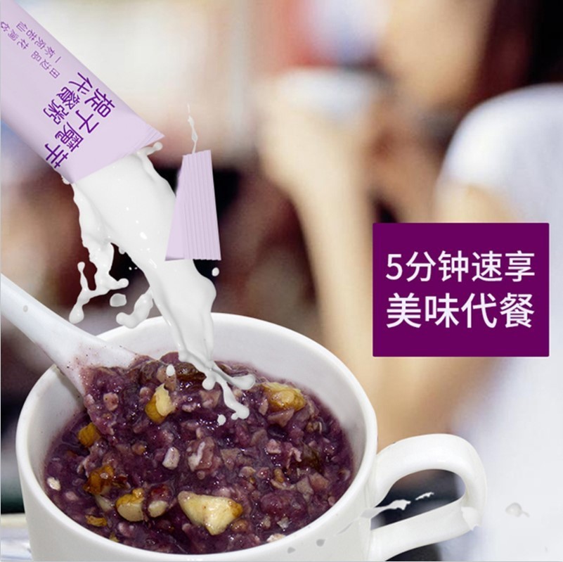 五谷杂粮代餐粥 代餐奶昔 oem贴牌 轻食代餐粉新包装代餐粥代加工图4