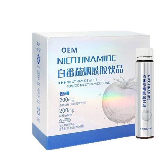 【定制口服液】白番茄烟酰胺饮品胶原蛋白肽口服液代加工贴牌OEM图2