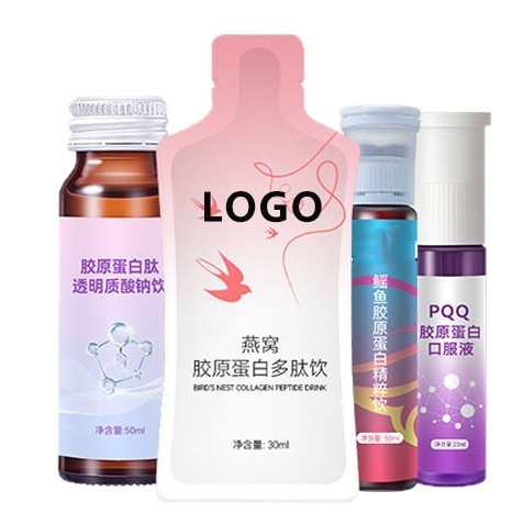 【口服液代工】胶原蛋白肽饮液口服液代工定制代加工贴牌OEM图4
