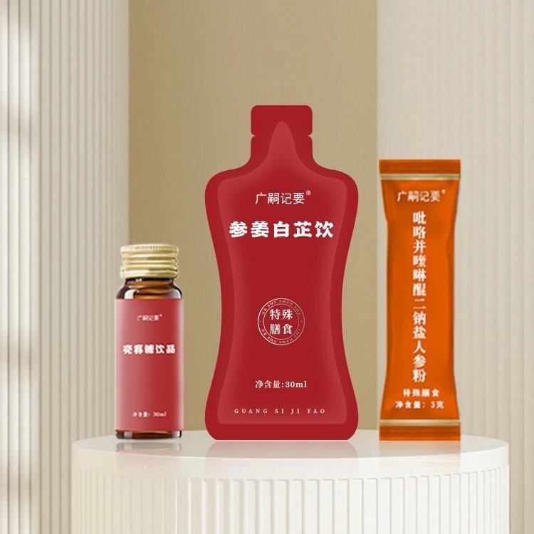 阿胶燕窝玫瑰饮品菊苣覆盆子异形袋饮料植物酵素OEM代工定制图2