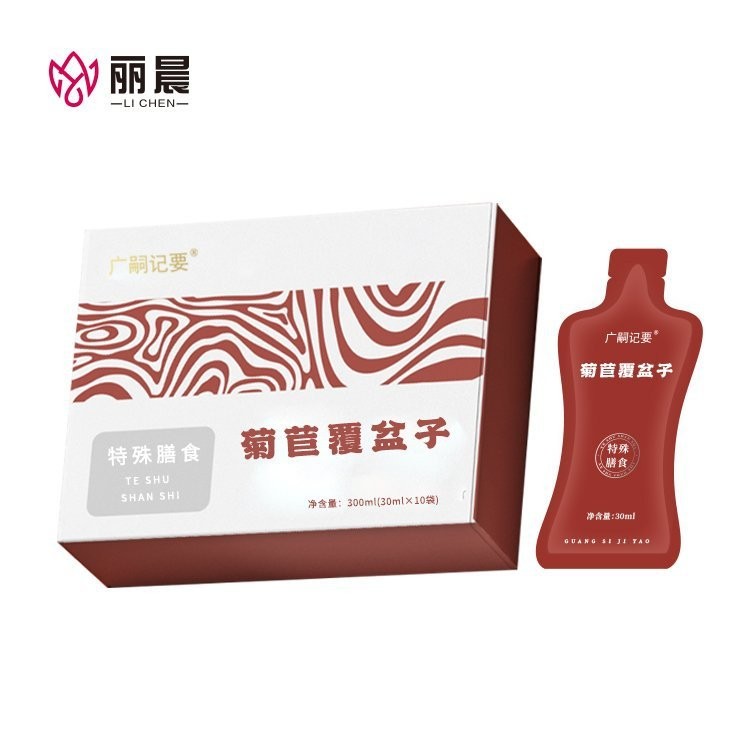 阿胶燕窝玫瑰饮品菊苣覆盆子异形袋饮料植物酵素OEM代工定制图4