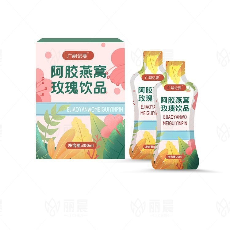 阿胶燕窝玫瑰饮品菊苣覆盆子异形袋饮料植物酵素OEM代工定制图3